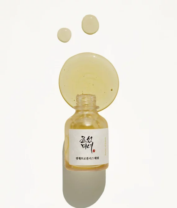 Beauty of Joseon Glow Serum Propolis + Niacinamide